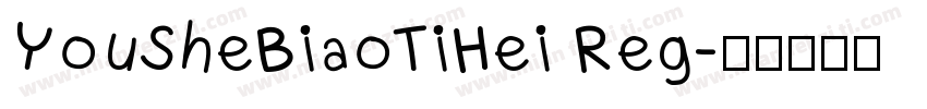 YouSheBiaoTiHei Reg字体转换